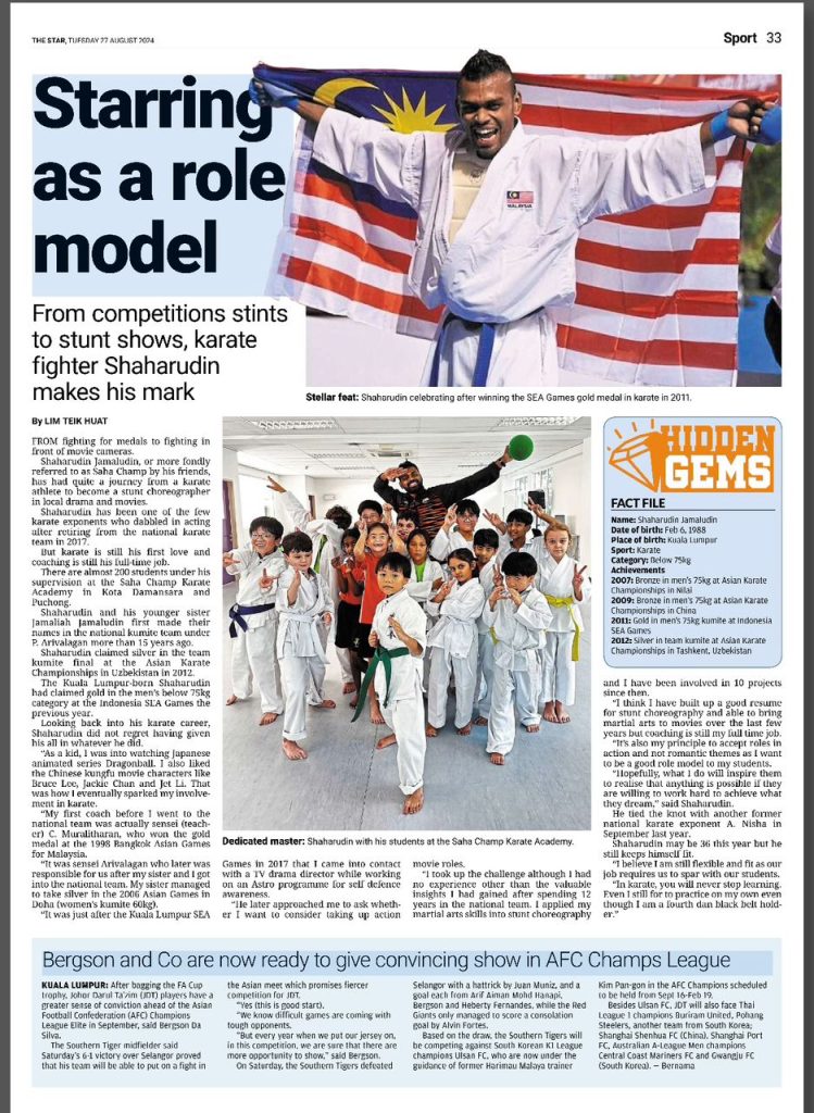 sahachamp-karate-newspaper